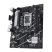 Asus PRIME B760M-K desktop alaplap microATX Asus PRIME B760M-K desktop alaplap microATX