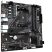 Gigabyte A520M DS3H V2 desktop alaplap microATX Gigabyte A520M DS3H V2 desktop alaplap microATX