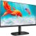 AOC 22B2H 21.5" VA LED monitor fekete 75Hz AOC 22B2H 21.5" VA LED monitor fekete 75Hz