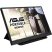 Asus ZenScreen MB165B 15.6" TN LED hordozható monitor fekete Asus ZenScreen MB165B 15.6" TN LED hordozható monitor fekete