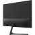 Dahua LM22-B201S 21.45" IPS LED monitor fekete 75Hz Dahua LM22-B201S 21.45" IPS LED monitor fekete 75Hz