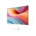 MSI PRO MP251W E2 Business 24.5" IPS LED monitor fehér 120Hz MSI PRO MP251W E2 Business 24.5" IPS LED monitor fehér 120Hz