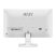 MSI PRO MP251W E2 Business 24.5" IPS LED monitor fehér 120Hz MSI PRO MP251W E2 Business 24.5" IPS LED monitor fehér 120Hz