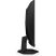 AOC C24G42E 23.6" ívelt VA LED gaming monitor fekete 180Hz AOC C24G42E 23.6" ívelt VA LED gaming monitor fekete 180Hz