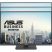Asus BE248QF Business 24.1" IPS LED monitor fekete 100Hz Asus BE248QF Business 24.1" IPS LED monitor fekete 100Hz