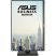 Asus BE248QF Business 24.1" IPS LED monitor fekete 100Hz Asus BE248QF Business 24.1" IPS LED monitor fekete 100Hz
