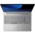 Lenovo IdeaPad Slim 5 15ARP10 notebook zöld (Seafoam Green) Lenovo IdeaPad Slim 5 15ARP10 notebook zöld (Seafoam Green)