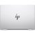 HP EliteBook X Flip G1i 2-in-1 notebook ezüst HP EliteBook X Flip G1i 2-in-1 notebook ezüst