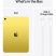 Apple iPad 11 (2025) 11" 128GB tablet sárga Apple iPad 11 (2025) 11" 128GB tablet sárga