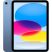 Apple iPad 11 (2025) 11" 128GB tablet kék Apple iPad 11 (2025) 11" 128GB tablet kék