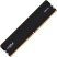 Crucial Pro 16GB 6000MT/s DDR5 memória CL48 fekete Crucial Pro 16GB 6000MT/s DDR5 memória CL48 fekete