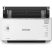 Epson WorkForce DS-410 lapbehúzós szkenner Epson WorkForce DS-410 lapbehúzós szkenner