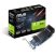 Asus GeForce GT 1030 Silent 2GB GDDR5 64-bit low profile grafikus kártya Asus GeForce GT 1030 Silent 2GB GDDR5 64-bit low profile grafikus kártya