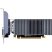 Inno3D GeForce GT 1030 2GB GDDR5 64-bit low profile grafikus kártya Inno3D GeForce GT 1030 2GB GDDR5 64-bit low profile grafikus kártya