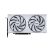 MSI GeForce RTX 5070 Ventus 2X White OC 12GB GDDR7 192-bit grafikus kártya MSI GeForce RTX 5070 Ventus 2X White OC 12GB GDDR7 192-bit grafikus kártya