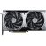 MSI GeForce RTX 5070 Ventus 2X OC 12GB GDDR7 192-bit grafikus kártya MSI GeForce RTX 5070 Ventus 2X OC 12GB GDDR7 192-bit grafikus kártya