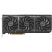 Asus Radeon RX 9070 XT Prime OC 16GB GDDR6 256-bit grafikus kártya Asus Radeon RX 9070 XT Prime OC 16GB GDDR6 256-bit grafikus kártya
