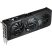 Gigabyte GeForce RTX 5070 WindForce3 OC 12GB GDDR7 192-bit grafikus kártya Gigabyte GeForce RTX 5070 WindForce3 OC 12GB GDDR7 192-bit grafikus kártya