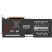 Sapphire Radeon RX 9070 XT PULSE 16GB GDDR6 256-bit grafikus kártya Sapphire Radeon RX 9070 XT PULSE 16GB GDDR6 256-bit grafikus kártya