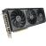 Asus GeForce RTX 5070 Prime OC 12GB GDDR7 192-bit grafikus kártya Asus GeForce RTX 5070 Prime OC 12GB GDDR7 192-bit grafikus kártya