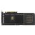 Asus GeForce RTX 5070 Prime OC 12GB GDDR7 192-bit grafikus kártya Asus GeForce RTX 5070 Prime OC 12GB GDDR7 192-bit grafikus kártya