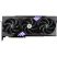 MSI GeForce RTX 5070 Trio OC 12GB GDDR7 192-bit grafikus kártya MSI GeForce RTX 5070 Trio OC 12GB GDDR7 192-bit grafikus kártya