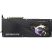 MSI GeForce RTX 5070 Trio OC 12GB GDDR7 192-bit grafikus kártya MSI GeForce RTX 5070 Trio OC 12GB GDDR7 192-bit grafikus kártya