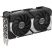 Asus GeForce RTX 5060 Ti Dual OC 16GB GDDR7 128-bit grafikus kártya Asus GeForce RTX 5060 Ti Dual OC 16GB GDDR7 128-bit grafikus kártya