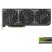 Asus GeForce RTX 5060 Ti Prime OC 16GB GDDR7 128-bit grafikus kártya Asus GeForce RTX 5060 Ti Prime OC 16GB GDDR7 128-bit grafikus kártya