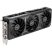 Asus GeForce RTX 5060 Ti Prime OC 16GB GDDR7 128-bit grafikus kártya Asus GeForce RTX 5060 Ti Prime OC 16GB GDDR7 128-bit grafikus kártya