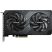 Gigabyte GeForce RTX 5060 WindForce2 OC 8GB GDDR7 128-bit grafikus kártya Gigabyte GeForce RTX 5060 WindForce2 OC 8GB GDDR7 128-bit grafikus kártya