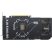 Asus GeForce RTX 5070 Dual OC 12GB GDDR7 192-bit grafikus kártya Asus GeForce RTX 5070 Dual OC 12GB GDDR7 192-bit grafikus kártya