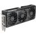 Asus Radeon RX 9060 XT Prime OC 8GB GDDR6 128-bit grafikus kártya Asus Radeon RX 9060 XT Prime OC 8GB GDDR6 128-bit grafikus kártya